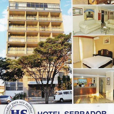 Hotel Serrador فورموزا المظهر الخارجي الصورة